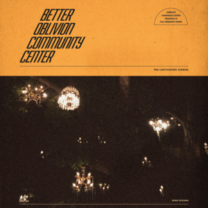 Service Road - Better Oblivion Community Center