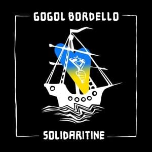 Сили Перемоги - Gogol Bordello (Ft. KAZKA & Сергій Жадан (Serhiy Zhadan))