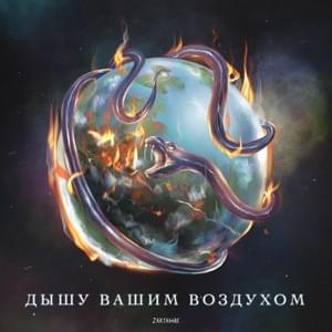 ЗОЛОТОЙ ПИСТОЙ (GOLDEN GUN) - ZARYADARK