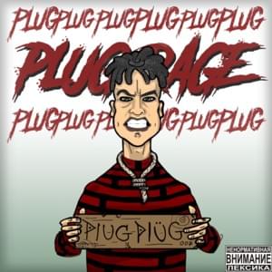 Shovel - Plugplug