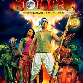 Yeh Joker - Sonu Nigam (Ft. Shweta Pandit)