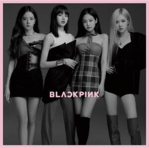 BLACKPINK - Kill This Love (Japanese Ver.) (Romanized) - Lyrxo Romanizations