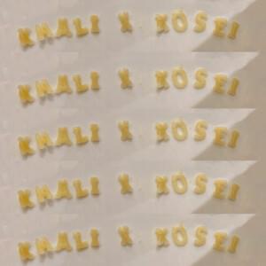 Comme Jai Mal Au Coeur - Kosei & Khali