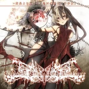 Shinbatsu wo Tadori Kyoukotsu ni Itaru - Imperial Circus Dead Decadence