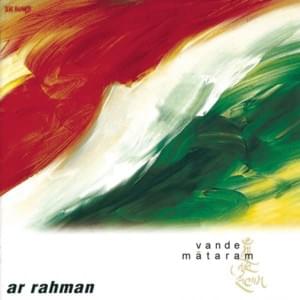 Thai Manne Vanakkam - A.R. Rahman