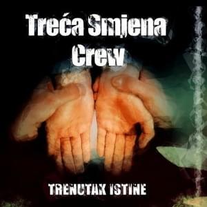 Uzmi Pare i Bježi - Treća Smjena Crew