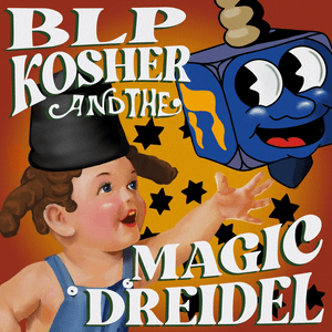 Walk The Plank - BLP KOSHER