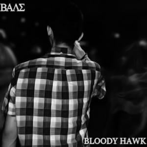 Παντού (Pantou) - Bloody Hawk