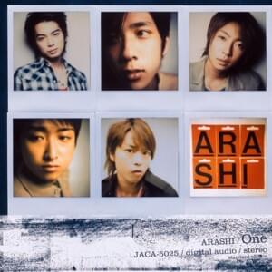 夏の名前 (Natsu No Namae) - 嵐 (ARASHI)