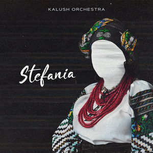 Kalush Orchestra - Stefania (Polish Translation) - Polskie tłumaczenia Lyrxo