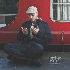 Toujours Proche (Always Be There - French Version) - Maher Zain - ماهر زين