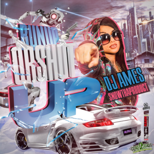 Imma Get It - Snow Tha Product