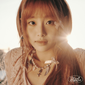 Aliens - CHUU