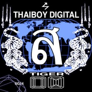 Tiger - Thaiboy Digital