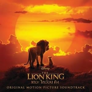 เมื่อไรได้เป็นคิง - I Just Can’t Wait to Be King - The Lion King (2019) - Thai Cast (Ft. Krin Aksondi, Panchaya Rattanatangtrakun & Pattarakorn Lantomrattana)