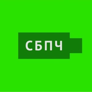 Миллиард (Billion) - Самое большое простое число (SBPCH)