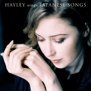 Sotsugyou Shashin (卒業写真) - Hayley Westenra