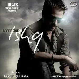 Neend - Amrinder Gill