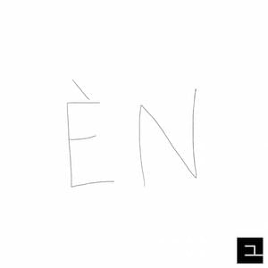 Én - Elefánt zenekar