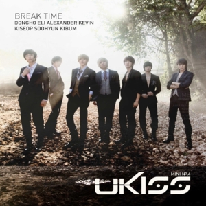 Light It Up - UKISS