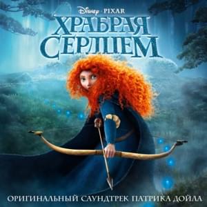 Небесный свет (Heavenly light) - Лиза Арзамасова (Liza Arzamasova)