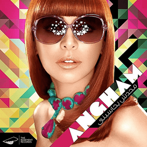 Layaly (The Saint’s Club Mix) - Angham - أنغام