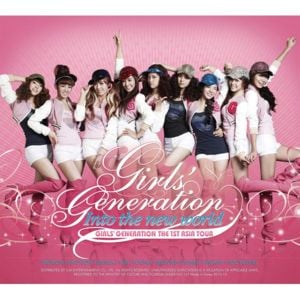 Singin’ In The Rain (Studio Ver.) - Girls' Generation (소녀시대)