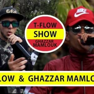 T-flow & Ghazzar Mamlouk - Live à Fes (show) - Ghazzar Mamlouk (Ft. Tflow)