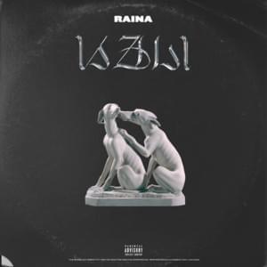 Kali - Raina