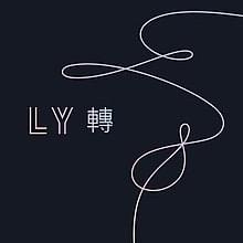 BTS - Outro: Tear (Traduction Française) - Lyrxo traductions françaises