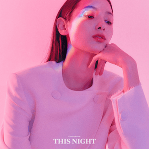 행성 (This Night) - GroovyRoom (그루비룸) (Ft. Blue.D & Jhnovr (존오버))