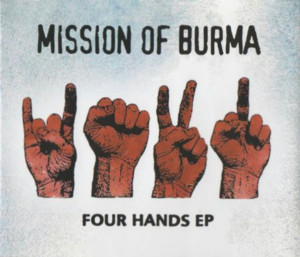 Wounded World (Dub Mix) - Mission of Burma