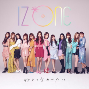 ご機嫌サヨナラ (Gokigen Sayonara) - IZ*ONE