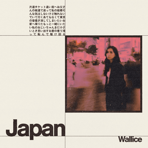 Japan - Wallice