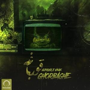 Ghorbaghe - Alipasha (Ft. Vinak)