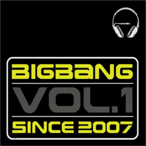 웃어본다 (try smiling) - DAESUNG (대성)