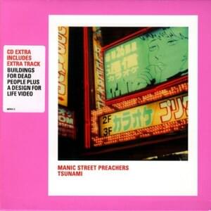 Tsunami (Electron Ray Tube mix) - Manic Street Preachers