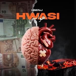 HWASI - Lbenj