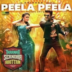 Peela Peela - Nakash Aziz (Ft. Jassie Gift & Maalavika Manoj)