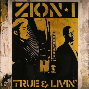 Temperature - Zion I (Ft. Talib Kweli)