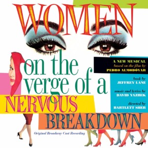 On the Verge - David Yazbek (Ft. De'Adre Aziza, Laura Benanti, Nikka Graff Lanzarone, Patti LuPone, Sean McCourt & Sherie Rene Scott)