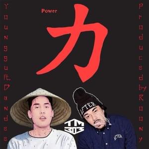 Power - YOUNGGU (Ft. Dandee)