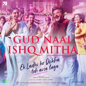 Gud Naal Ishq Mitha - Navraj Hans (Ft. Harshdeep Kaur)