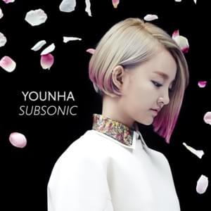 없어 (Nothing) - YOUNHA (윤하) (Ft. Eluphant)