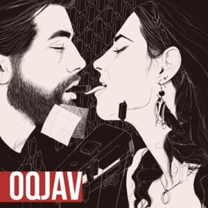 Лили (Lily) - OQJAV