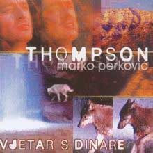 Dobro Jutro - Thompson