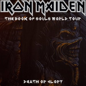 Death or Glory - Iron Maiden