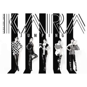 Burn - KARA