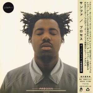 In Between and Overseas - Sampha