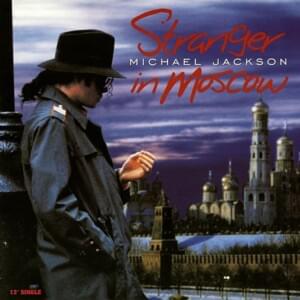 Off the Wall (Junior Vasquez Remix) - Michael Jackson